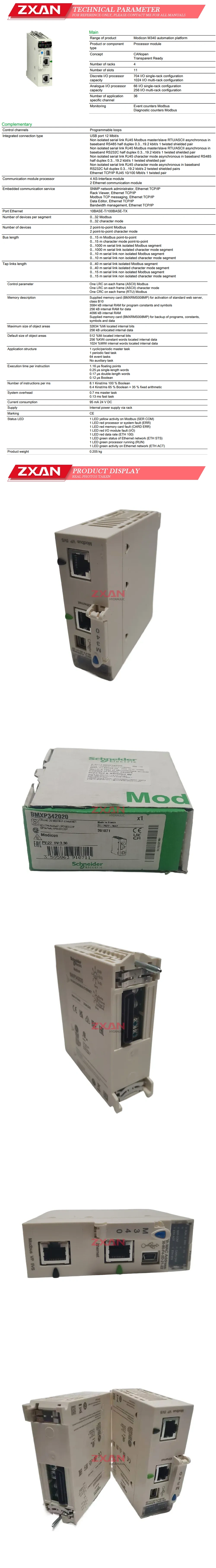 Schneider BMXP342020 Description
