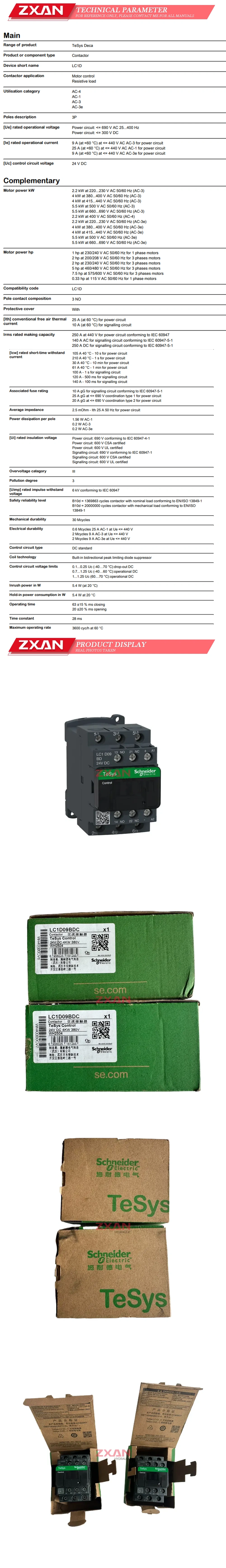Schneider LC1D09BDC Description
