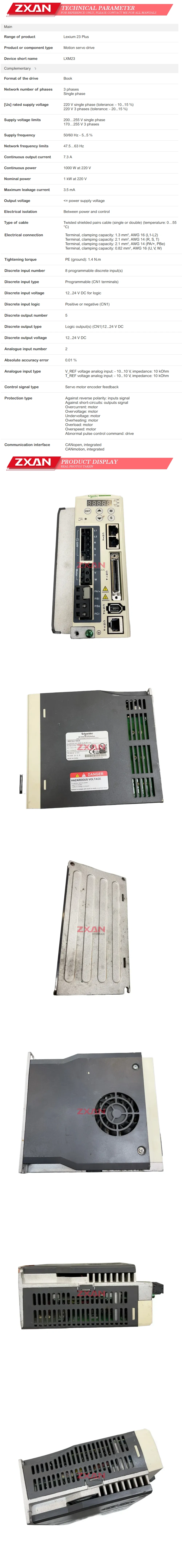 Schneider LXM23AU10M3X/1KW Description