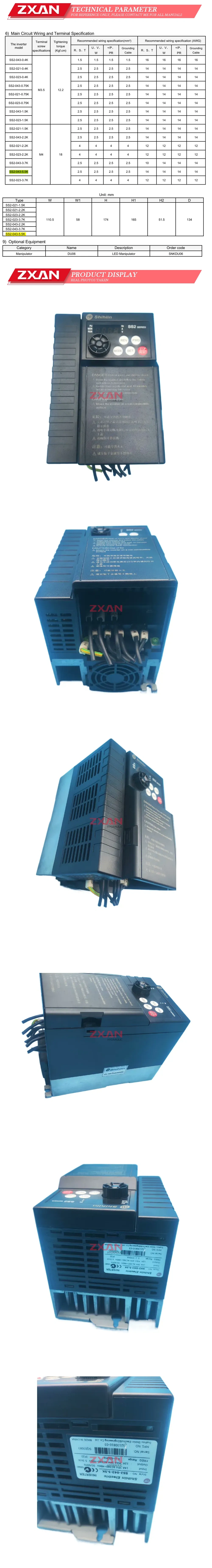 Shihlin SS2-043-5.5K Description