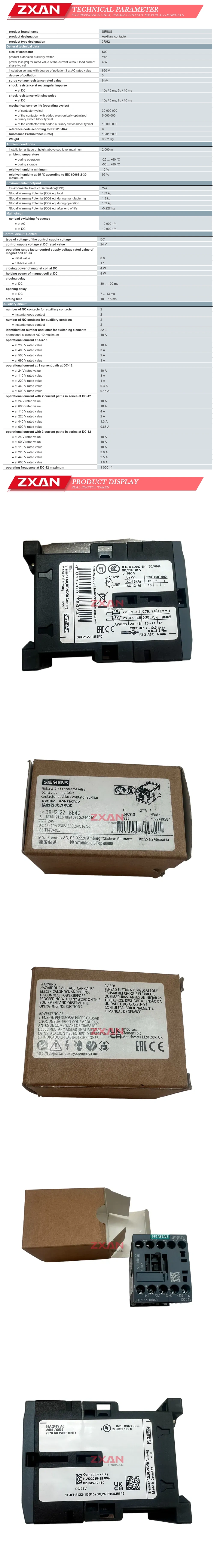 Siemens 3RH2122-1BB40 Description