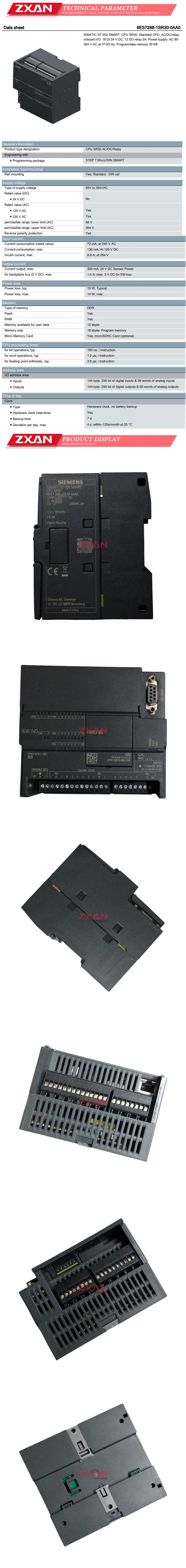 Siemens 6ES7-288-1SR30-OAAO Description