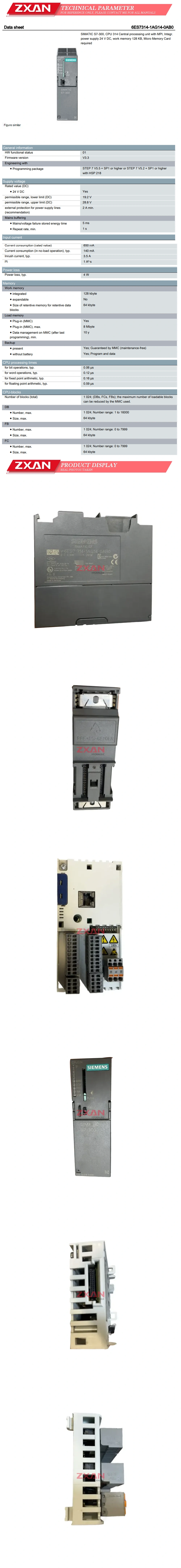 Siemens 6ES7314-1AG14-0AB0 Description