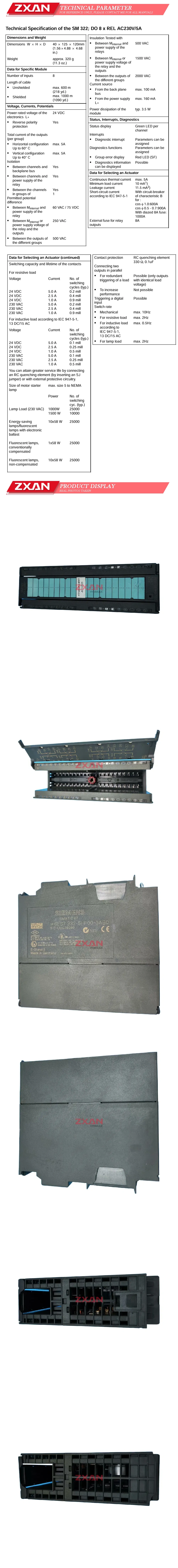Siemens 6ES7322-5HF00-0AB0 Description
