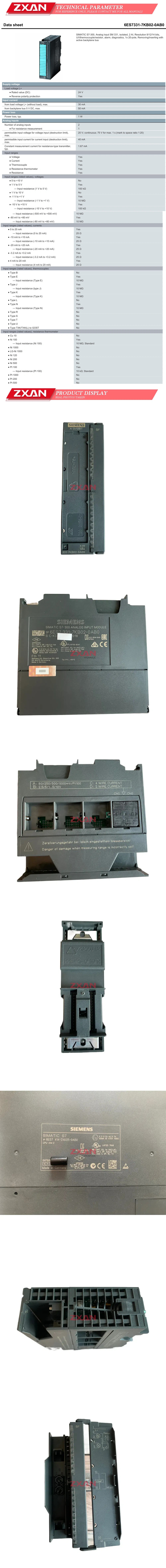Siemens 6ES7331-7KB02-0AB0 Description