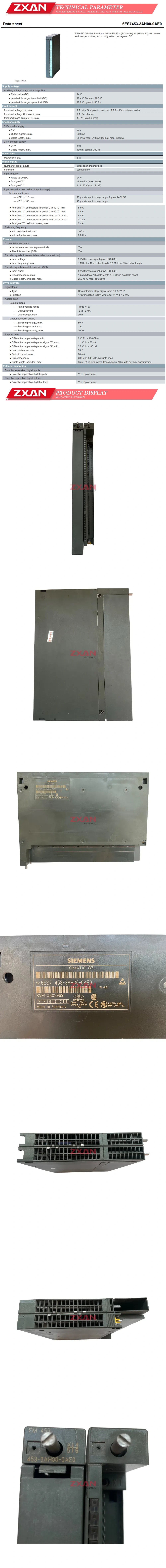 Siemens 6ES7453-3AH00-0AE0 Description