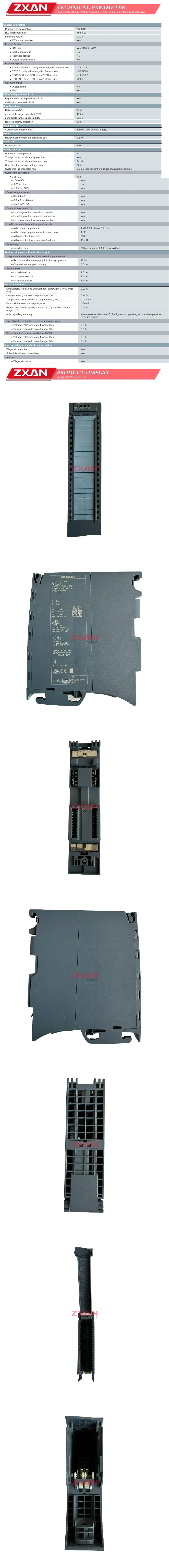 Siemens 6ES7532-5HD00-0AB0 Description
