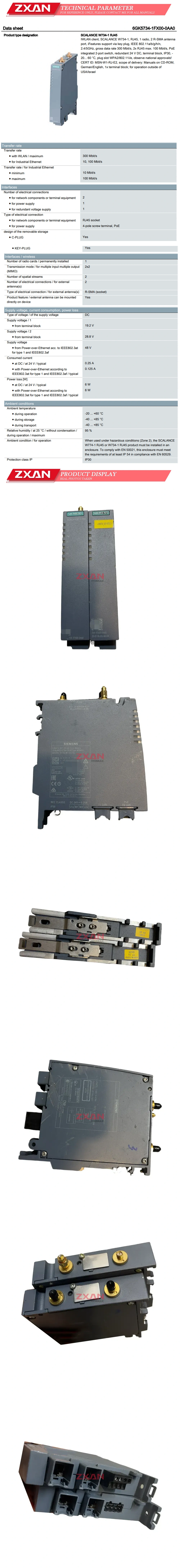 Siemens 6GK5734-1FX00-0AA0 Description
