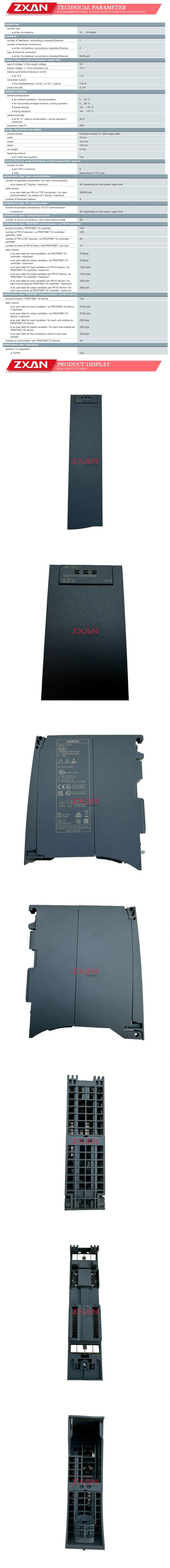 Siemens 6GK7542-1AX00-0XE0 Description