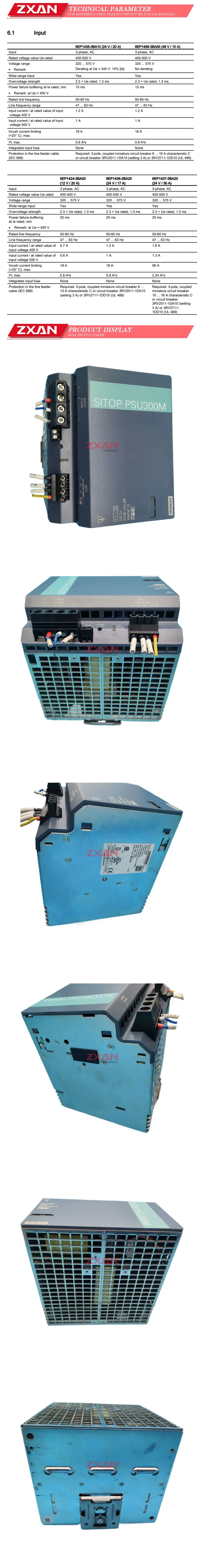 Siemens PSU300M Description