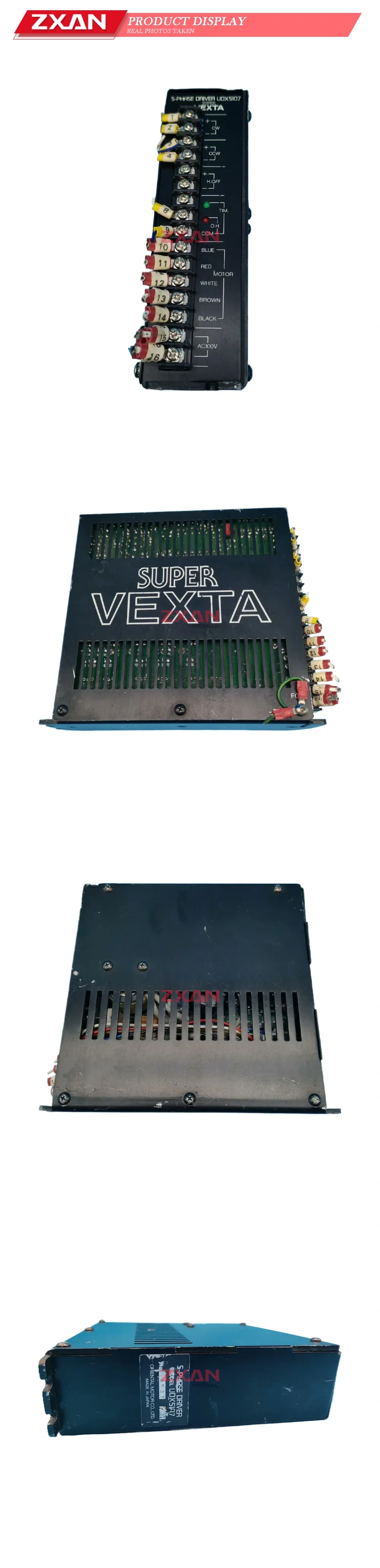 VEXTA UDX5107 Description