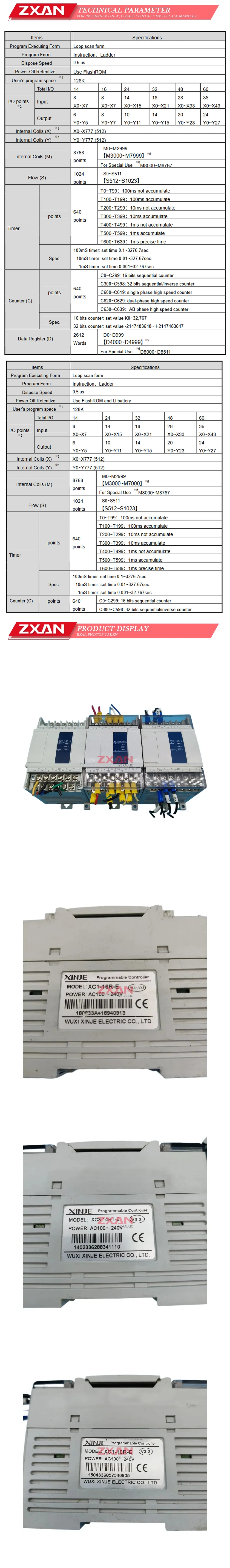 XINJE XC1-10R-E Description