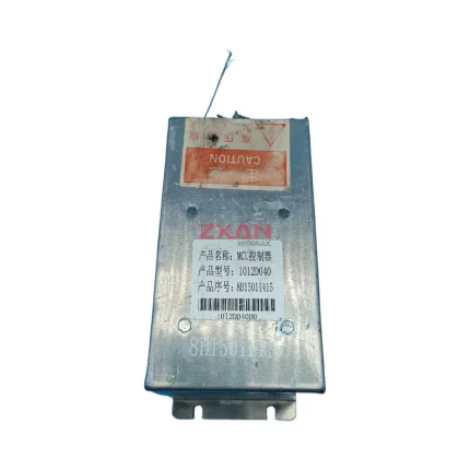 YUANTONG 1012D040