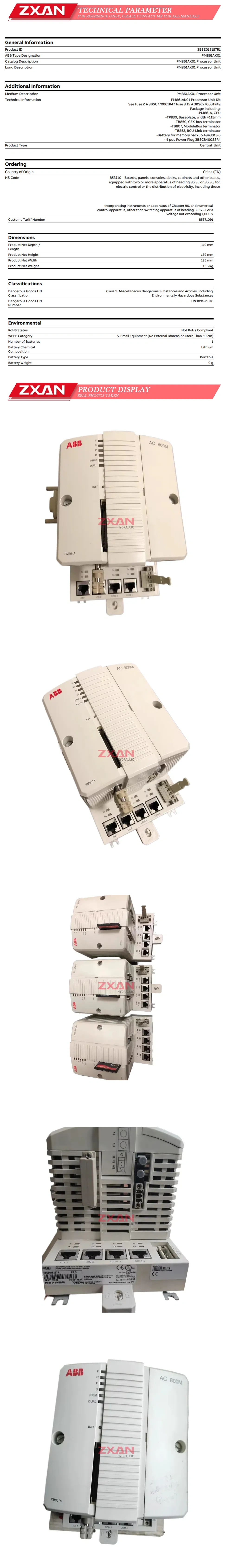 ABB 3BSE018157R1 Description