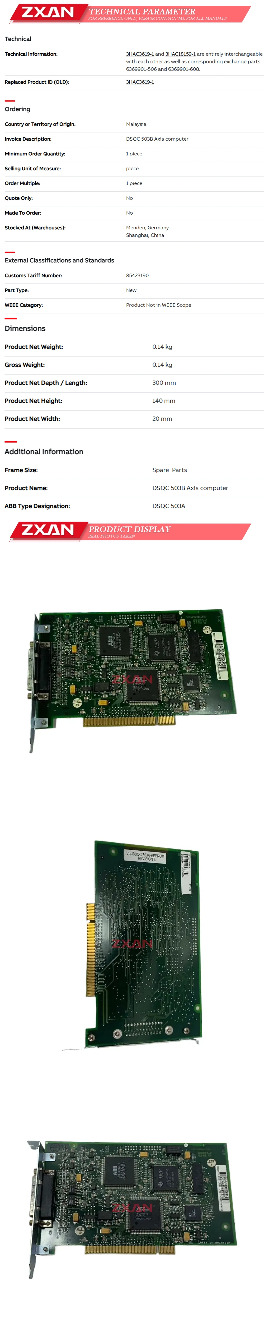 ABB DSQC-503A Description
