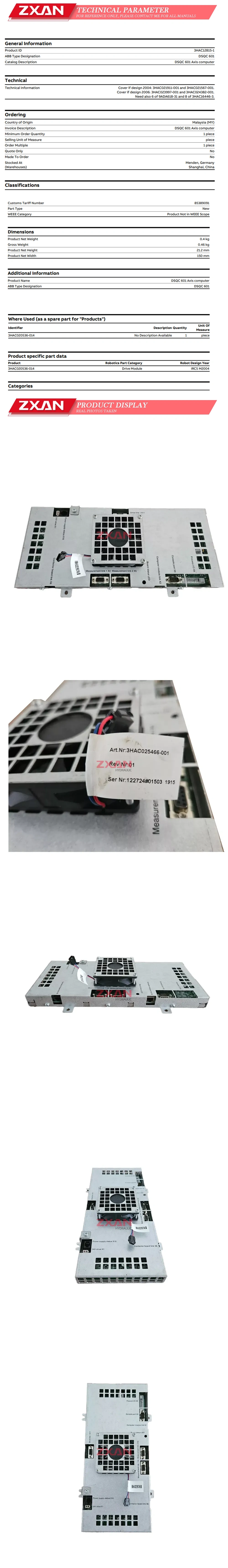 ABB DSQC601 3HAC025466-001 Description