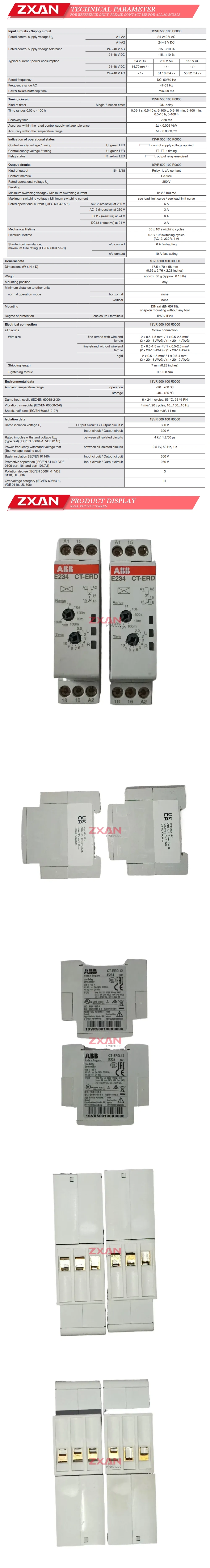 ABB E234 CT-ERD.12 Description