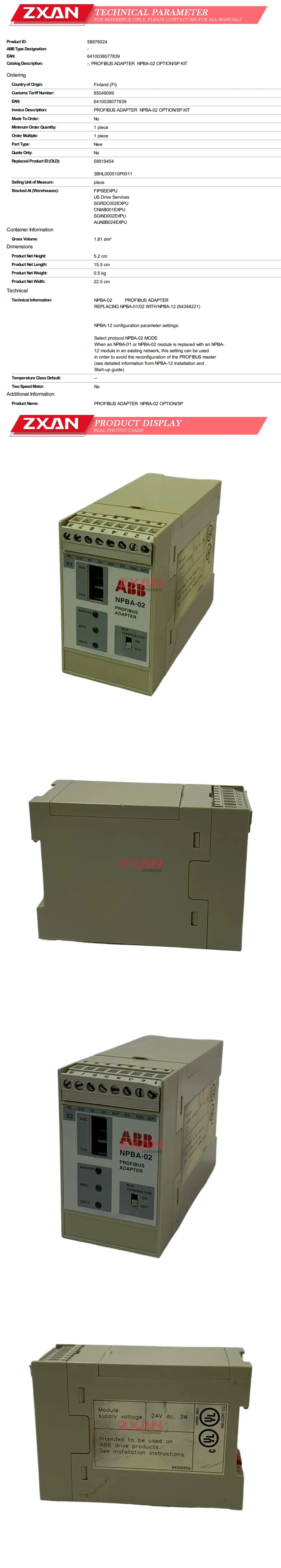 ABB NPBA-02 Description