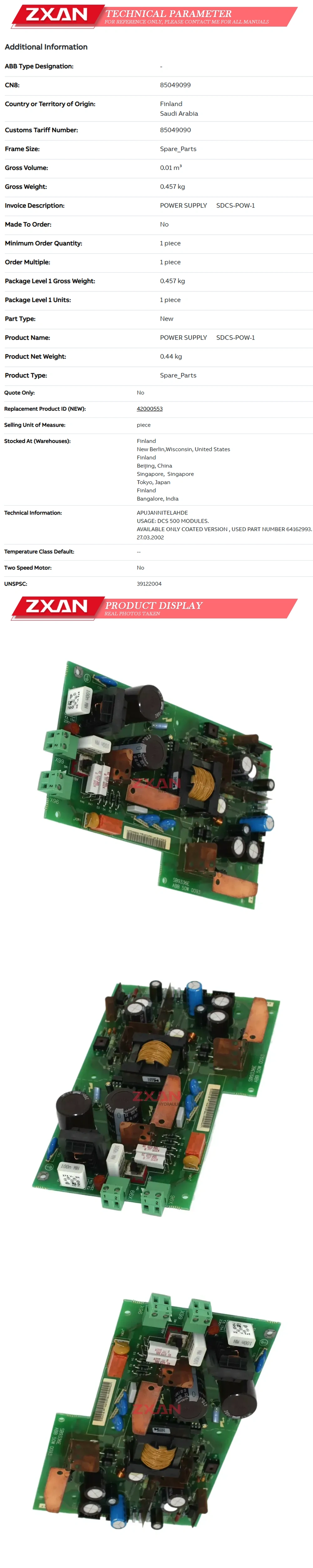 ABB SDCS-POW-1 3ADT220090R000 Description