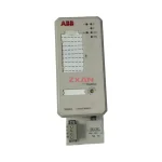 ABB TB820V2