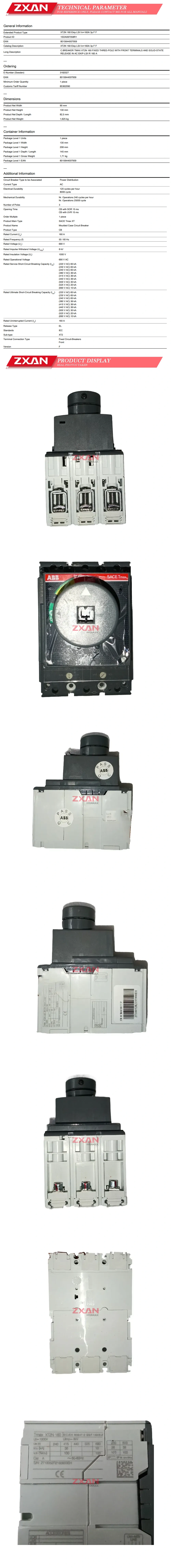 ABB XT2N 160 Description