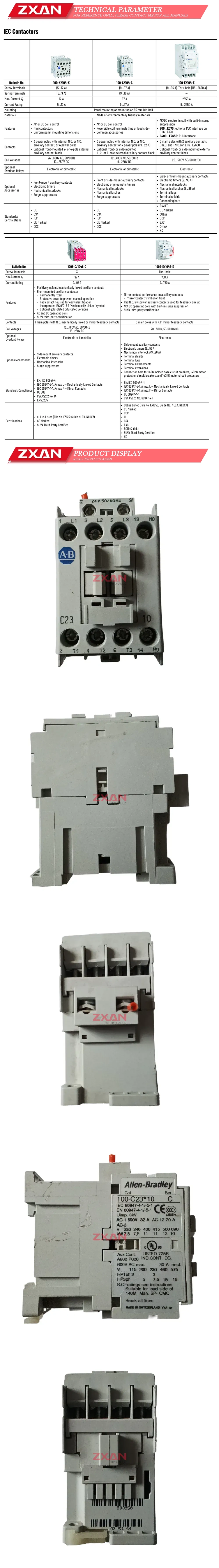 Allen-Bradley 100-C23*10 Description