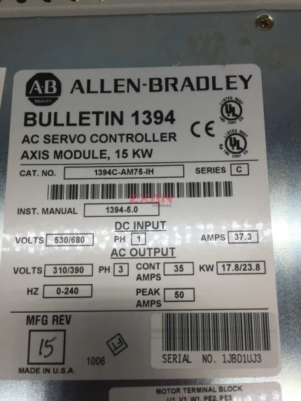 Allen Bradley 1394C-AM75-IH