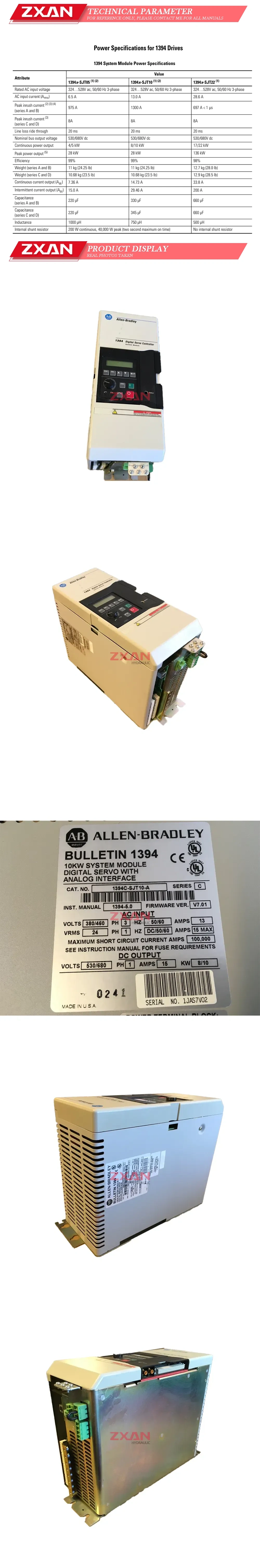 Allen-Bradley 1394C-SJT10-A Description