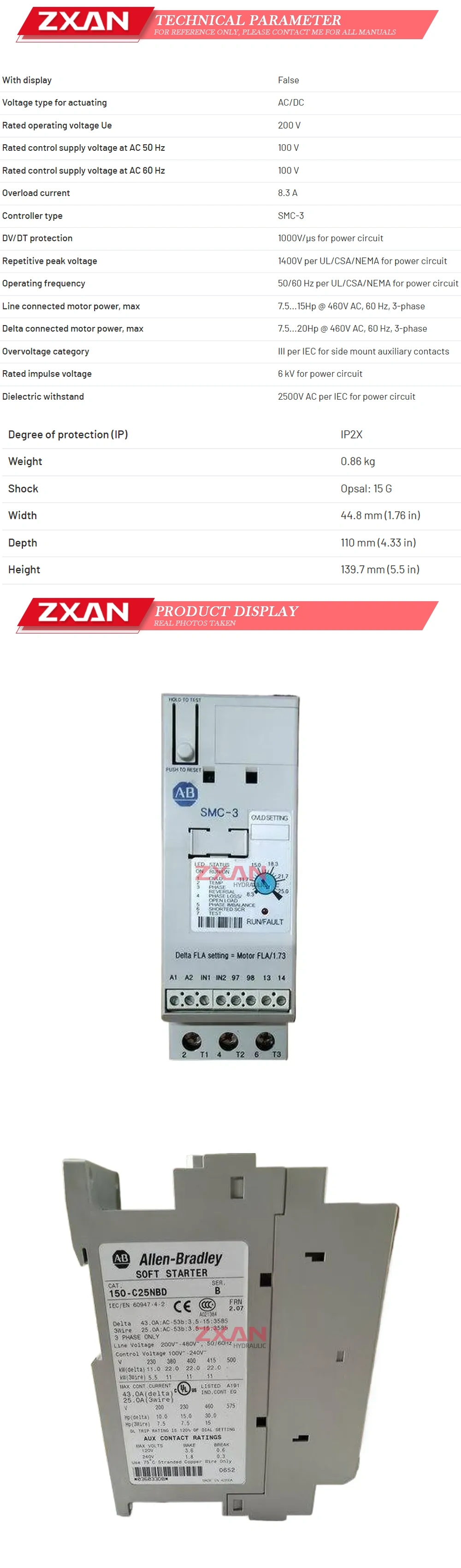 Allen Bradley 150-C25NBD Description