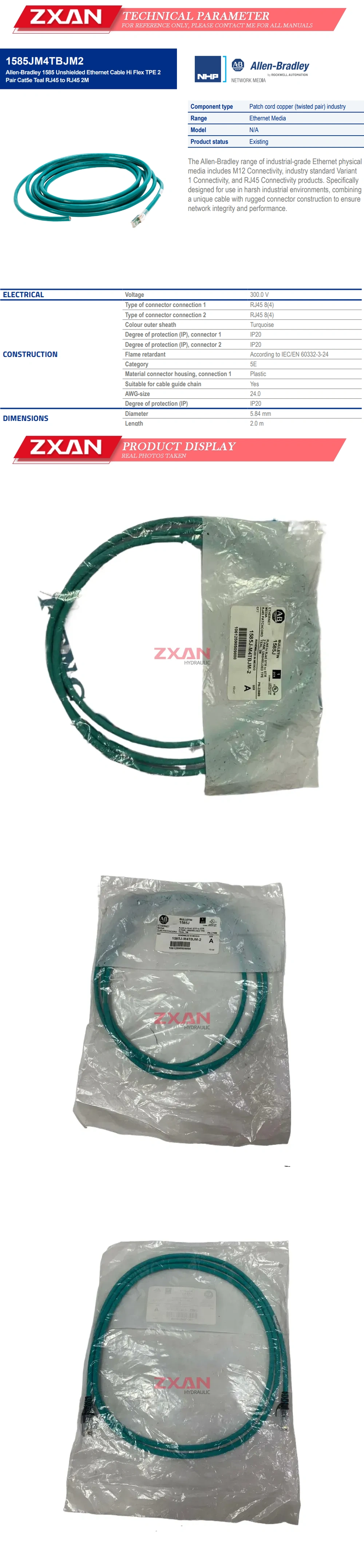 Allen-Bradley 1585J-M4TBJM-2 Description