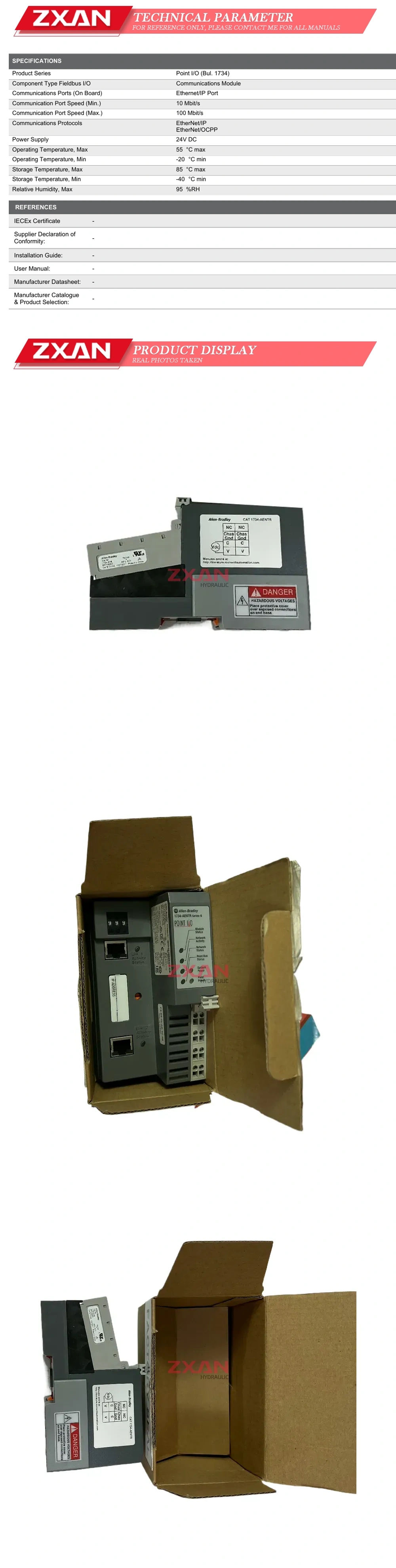 Allen Bradley 1734-AENTR Description