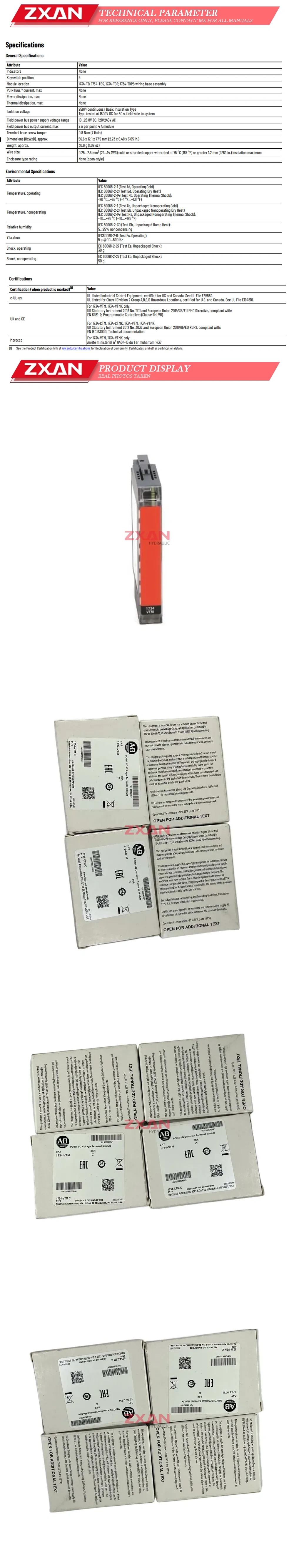 Allen Bradley 1734-CTM AB 1734-VTM Description