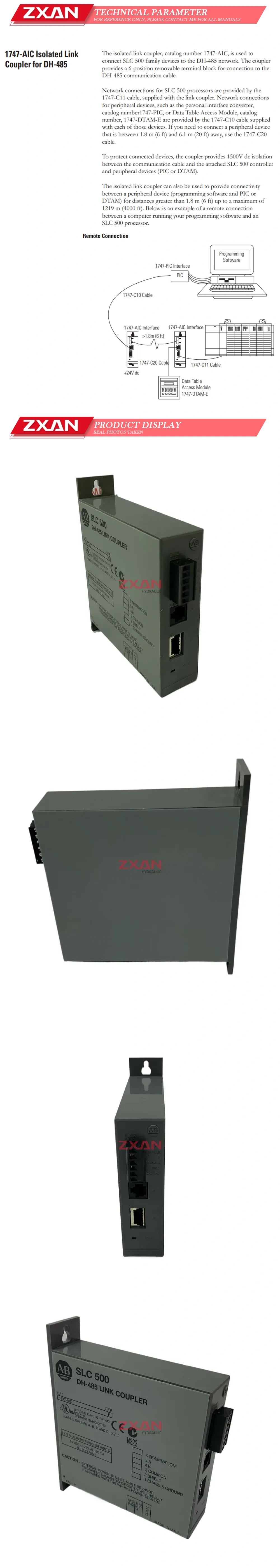 Allen Bradley 1747-AIC Description