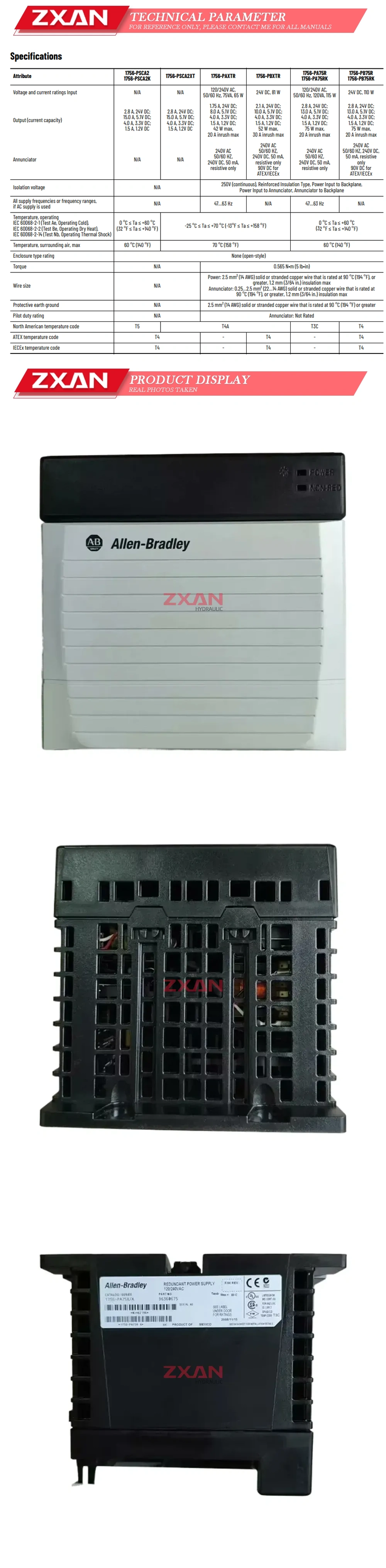 Allen Bradley 1756-PA75R Description