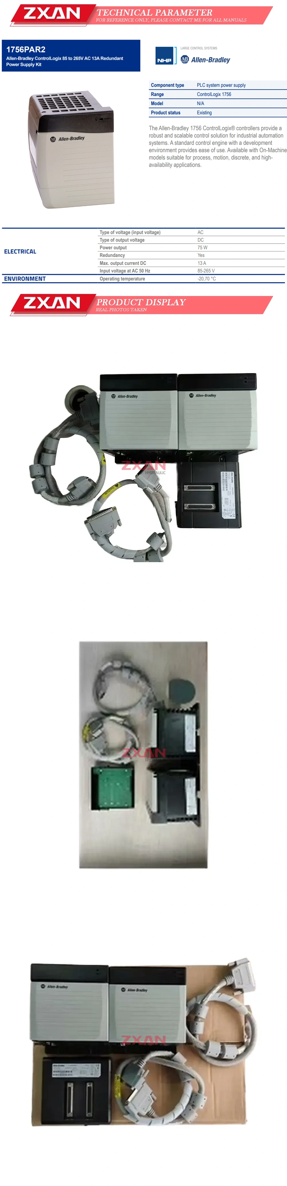 Allen-Bradley 1756-PAR2 Description