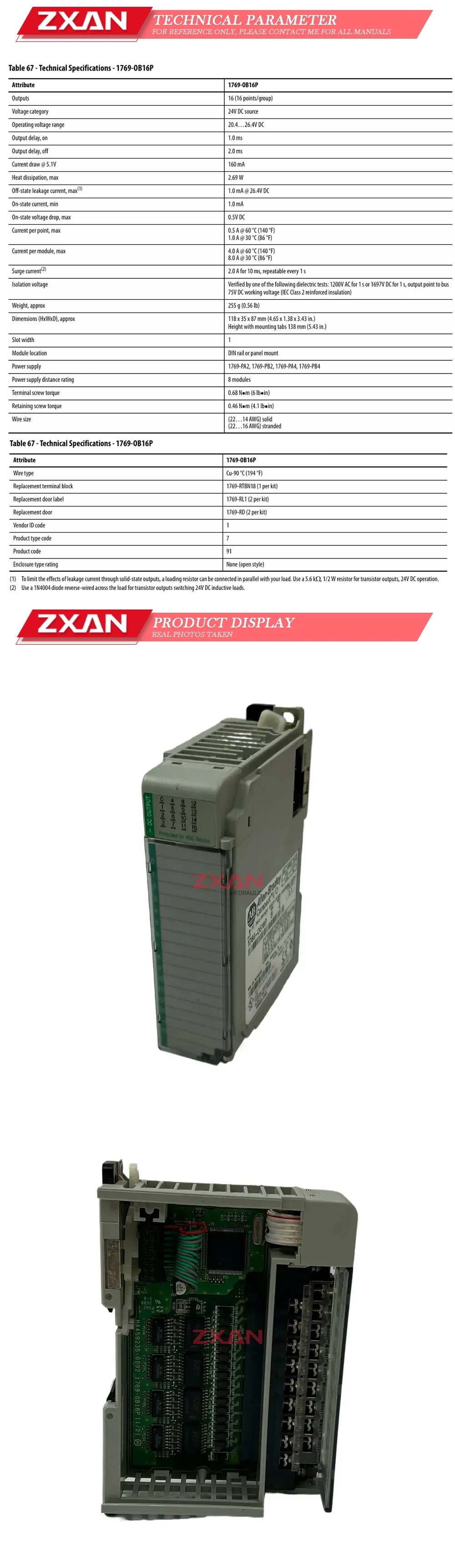 Allen-Bradley 1769-OB16P Description
