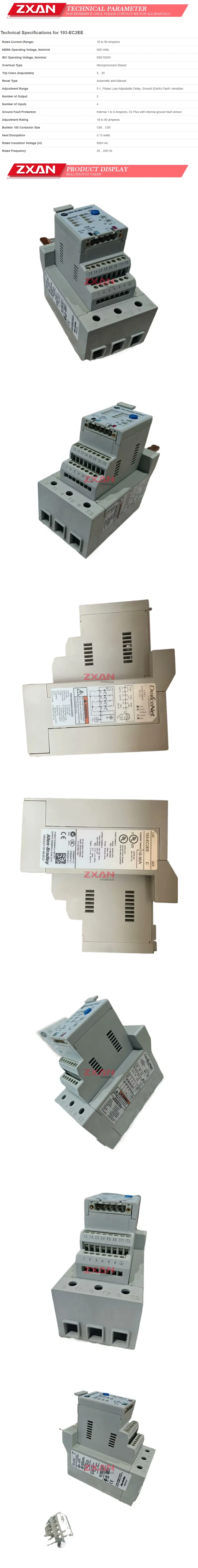 Allen Bradley 193-EC2EE Description