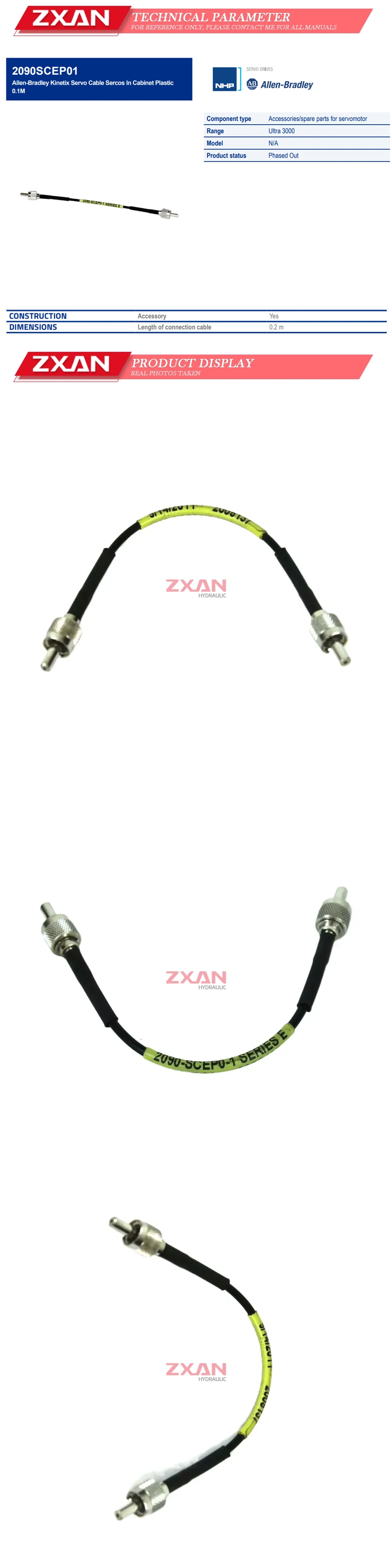 Allen-Bradley 2090-SCEP0-1 Description