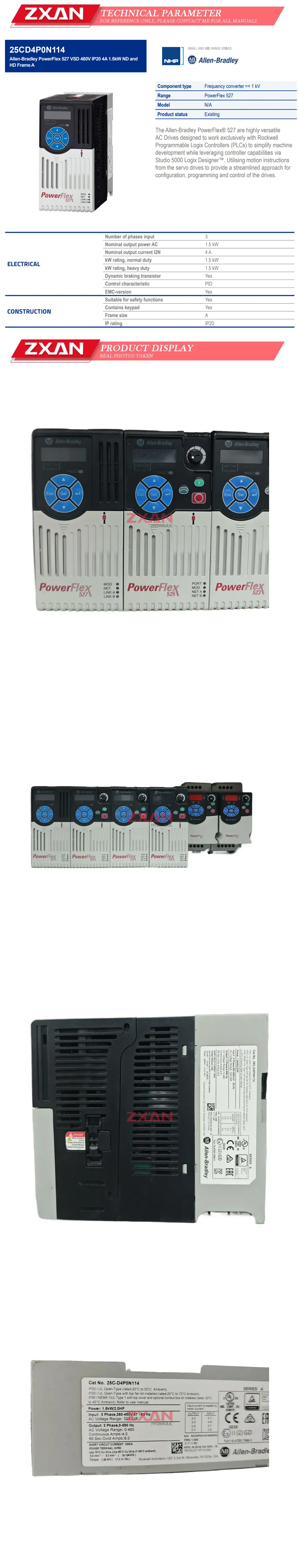 Allen Bradley 25C-D4P0N114 Description
