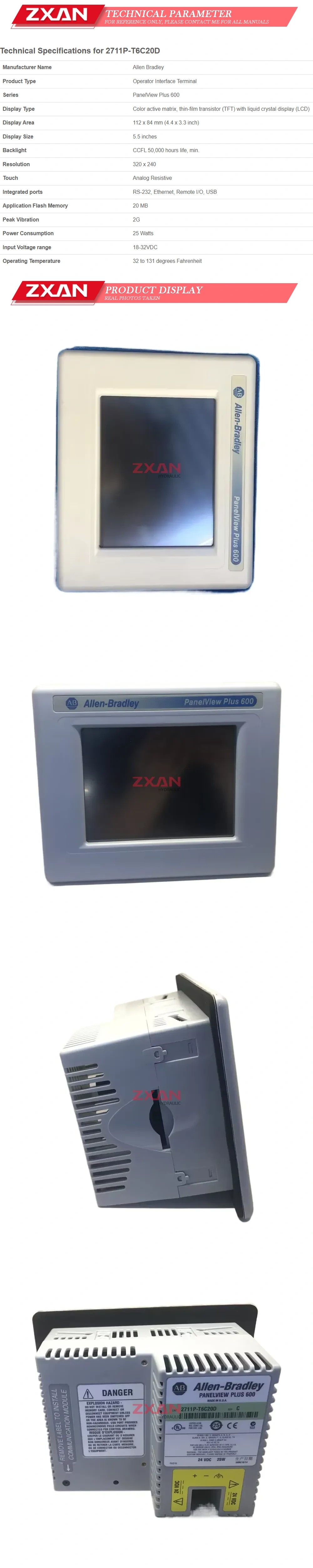 Allen Bradley 2711P-T6C20D Description