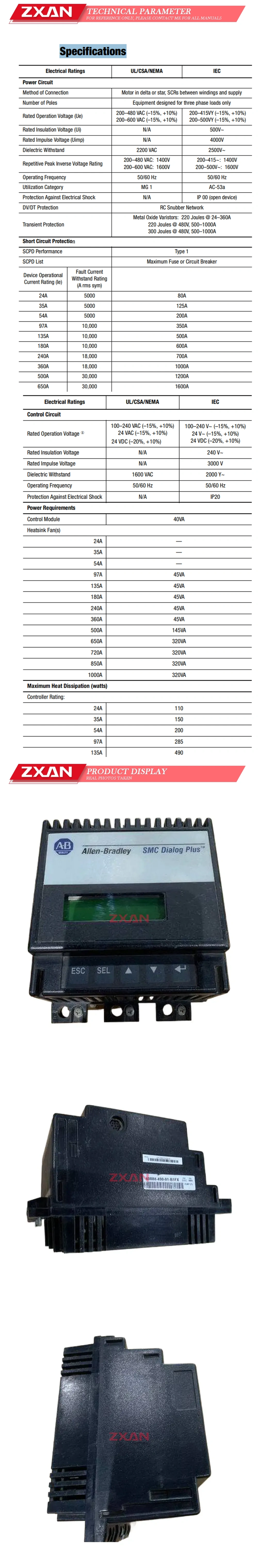 Allen Bradley 40888-490-01-B1FX Description