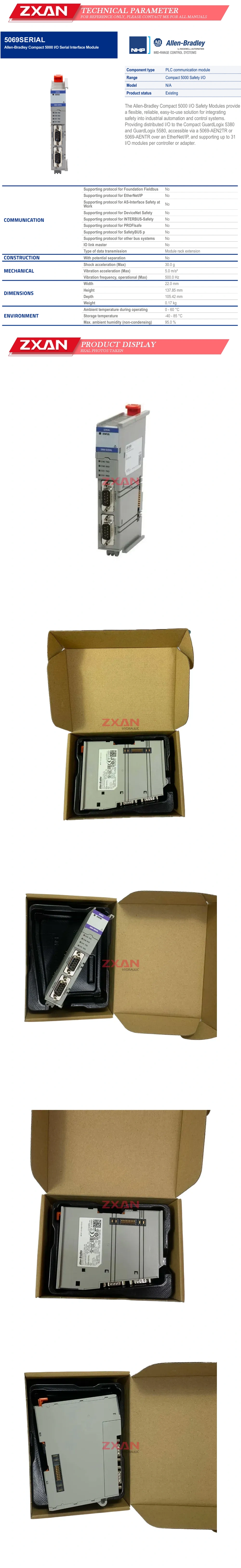 Allen-Bradley 5069-SERIAL Description