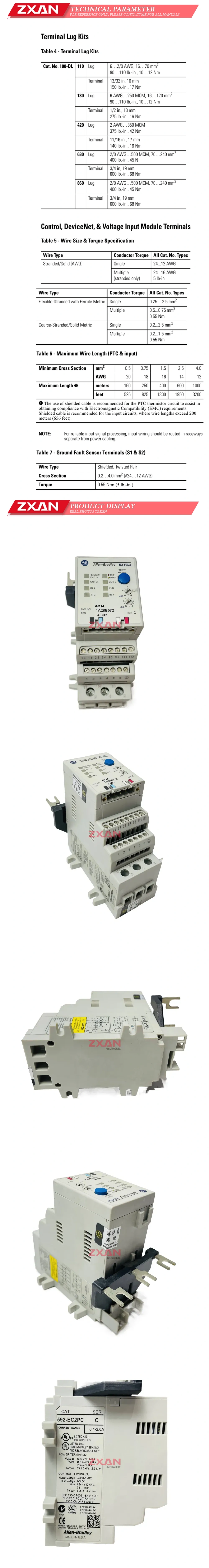 Allen Bradley 592-EC2PC Description