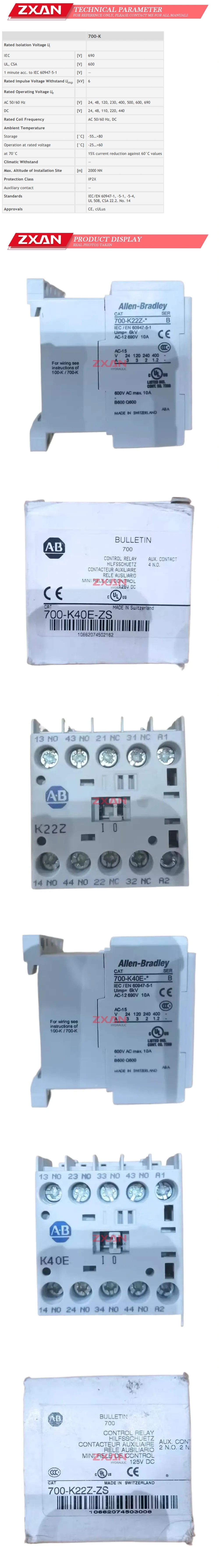 Allen Bradley 700-K40E-ZS Description