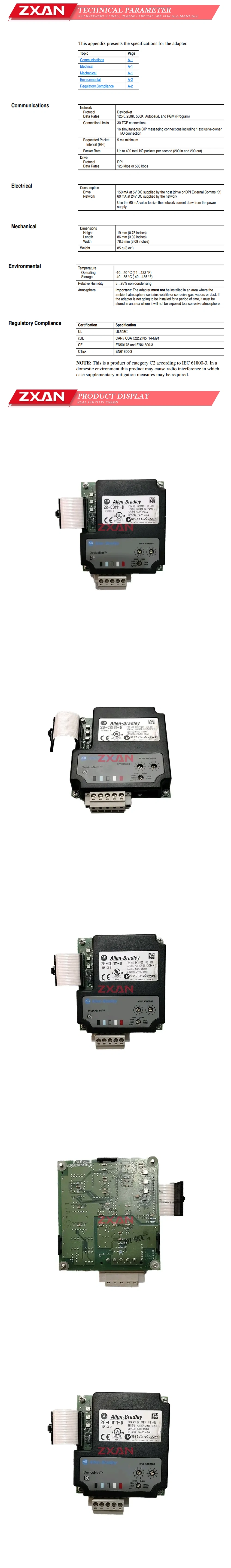 Allen-bradley 20-C0MM-D Description