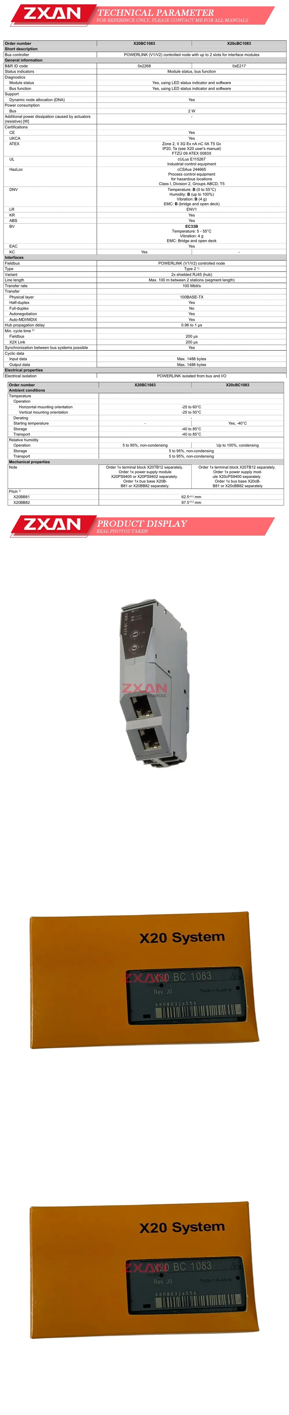 B&R X20BC1083 Description