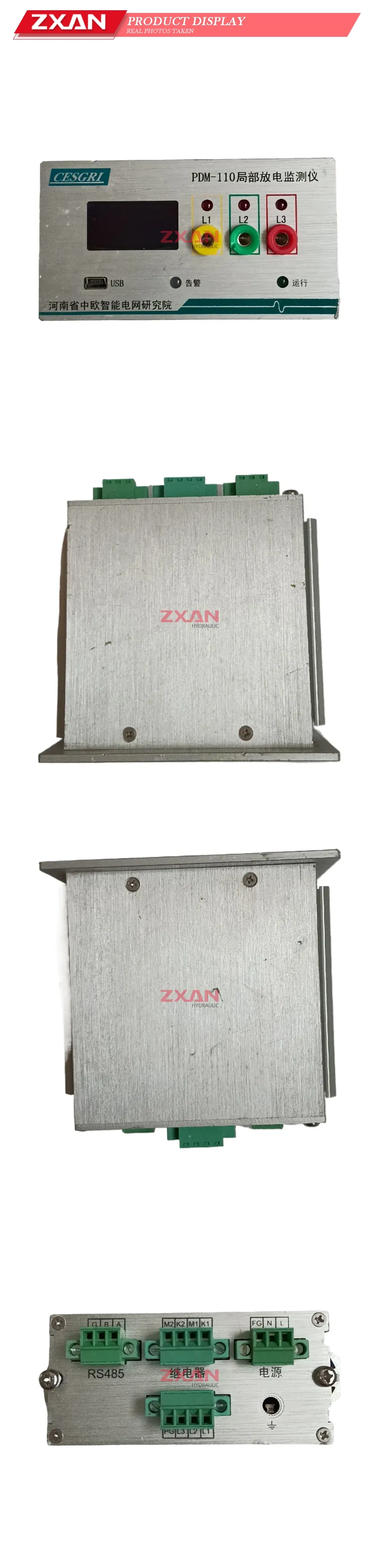 CESGRI PDM-110 Description