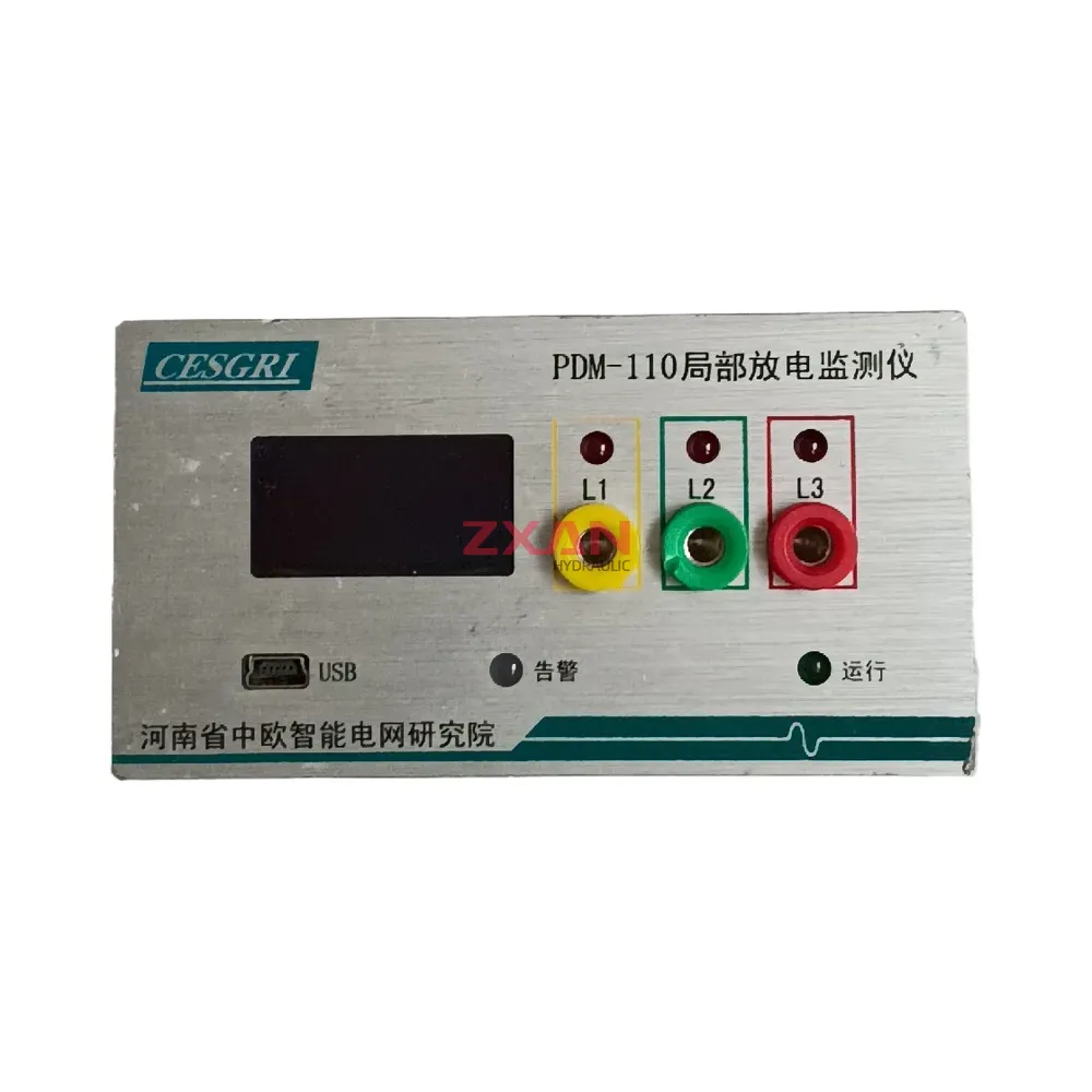 CESGRI PDM-110-img1 CESGRI PDM-110