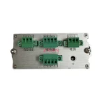 CESGRI PDM-110