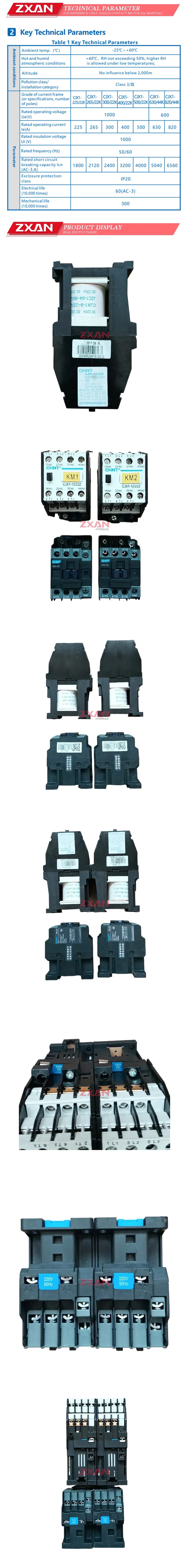 CHINT CJX1-12122Z Description